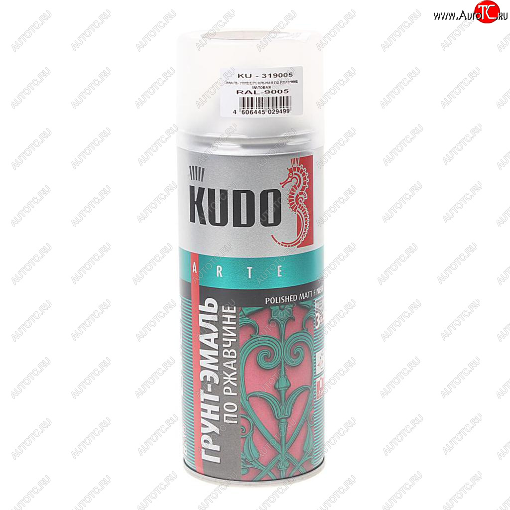 359 р. Грунт-эмаль по ржавчине черный RAL 9005 аэрозоль 520мл KUDO KUDO ku-319005  с доставкой в г. Керчь