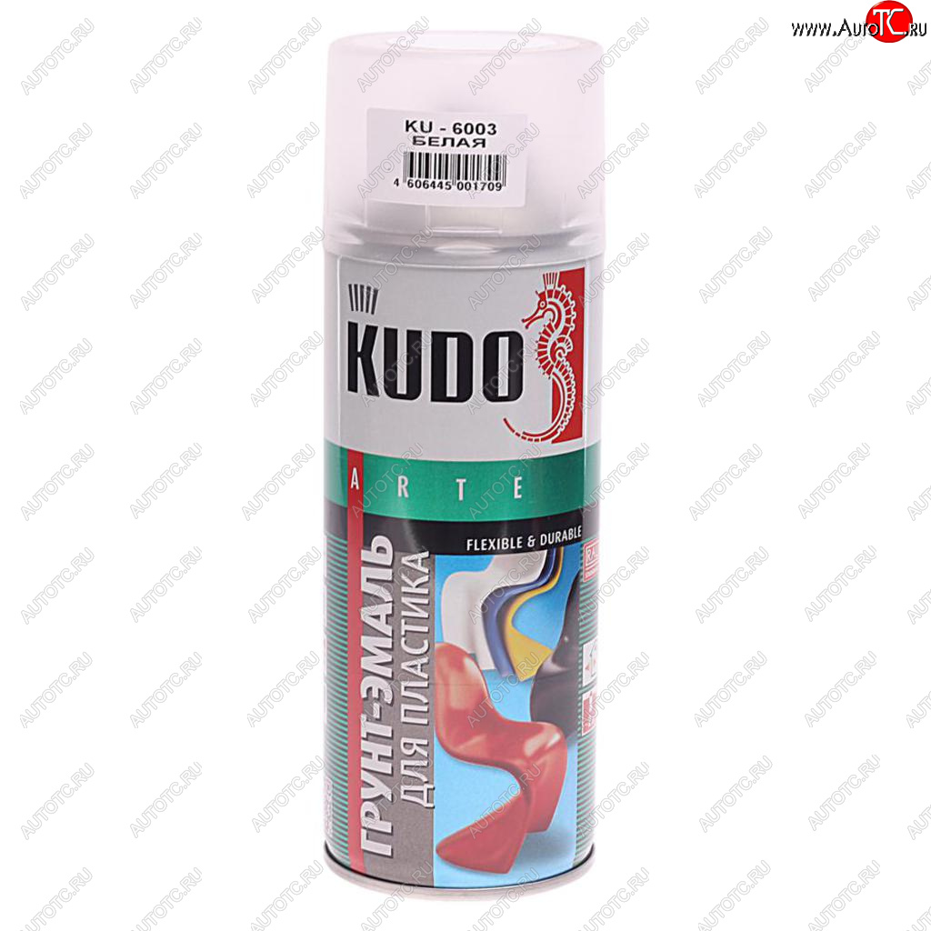 319 р. Грунт-эмаль для пластика белый RAL 9003 аэрозоль 520мл KUDO KUDO ku-6003  с доставкой в г. Керчь