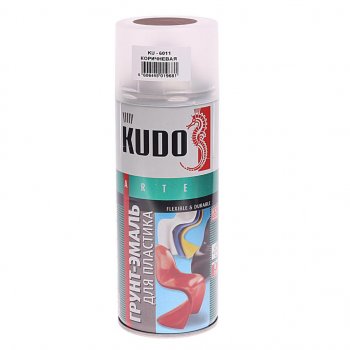 Грунт-эмаль для пластика коричневый RAL 8017 аэрозоль 520мл KUDO KUDO ku-6011