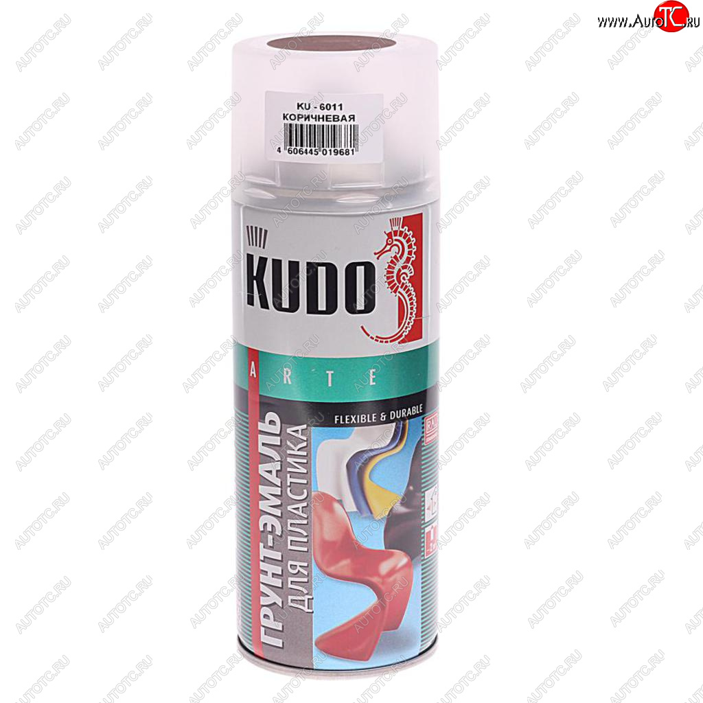 319 р. Грунт-эмаль для пластика коричневый RAL 8017 аэрозоль 520мл KUDO KUDO ku-6011  с доставкой в г. Керчь