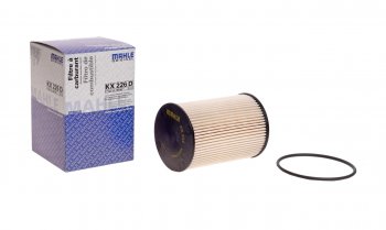 Фильтр топливный VOLVO S60 (01-09),S80,V70 (01-07),XC70 (02-07),XC90 (02-14) MAHLE MAHLE kx226d