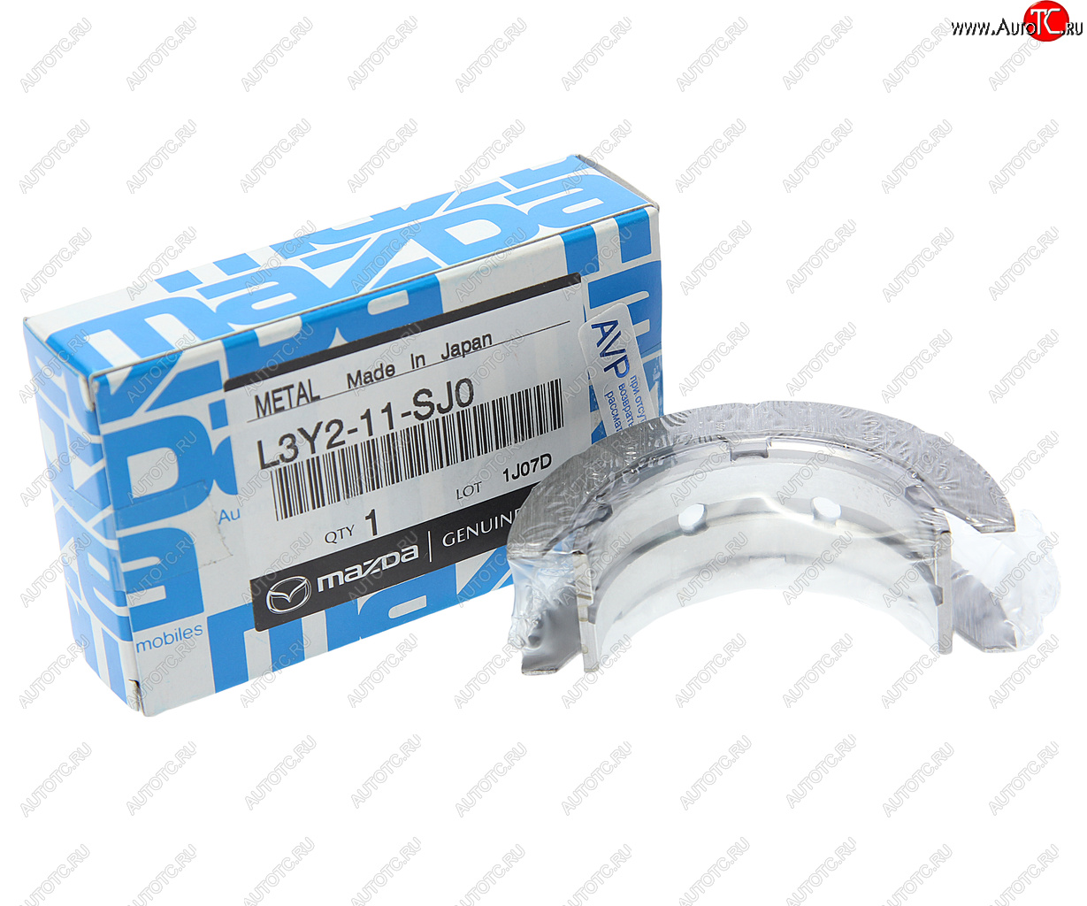 6 599 р. Вкладыши MAZDA CX-7 (07-) коренные упорные комплект OE MAZDA l3y211sj0  с доставкой в г. Керчь