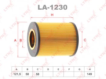 Фильтр воздушный MERCEDES A (W168) (97-04) LYNX LYNX la1230