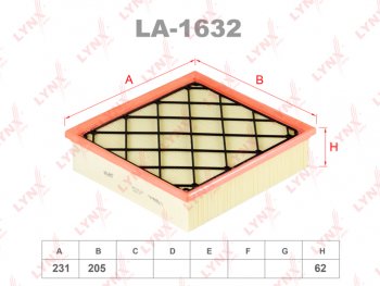 1 089 р. Фильтр воздушный FORD Focus (05-08),Mondeo (07-) VOLVO S40,S80,V50,V70 (07-) LYNX LYNX la1632  с доставкой в г. Керчь. Увеличить фотографию 3