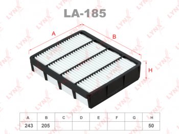 Фильтр воздушный TOYOTA Land Cruiser Prado (96-08) (3.4) LYNX LYNX la185