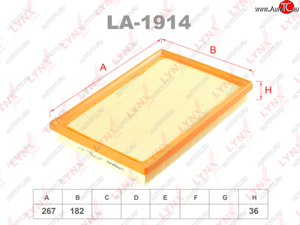 879 р. Фильтр воздушный TOYOTA Rav 4,Camry (12-) LYNX LYNX la1914  с доставкой в г. Керчь