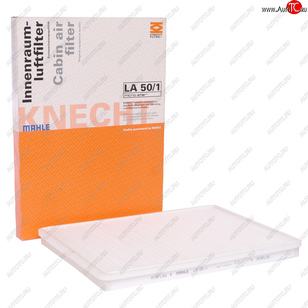 1 229 р. Фильтр воздушный салона DAF 95,95XF (312х225х25мм) MAHLE MAHLE la501 MAHLE la501  с доставкой в г. Керчь
