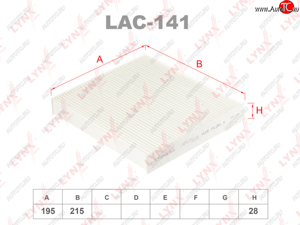 599 р. Фильтр воздушный салона TOYOTA Camry (06-11) LYNX LYNX lac141  с доставкой в г. Керчь