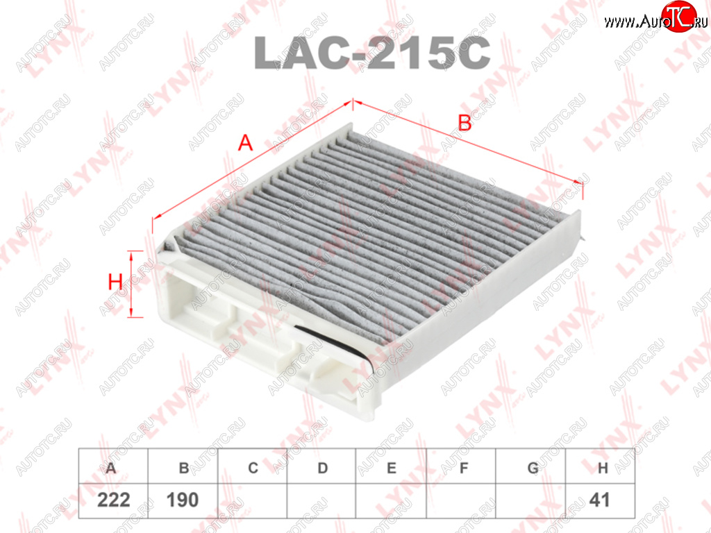 849 р. Фильтр воздушный салона ЛАДА Largus RENAULT Logan,Duster NISSAN Note (06-) угольный LYNX LYNX lac215c  с доставкой в г. Керчь