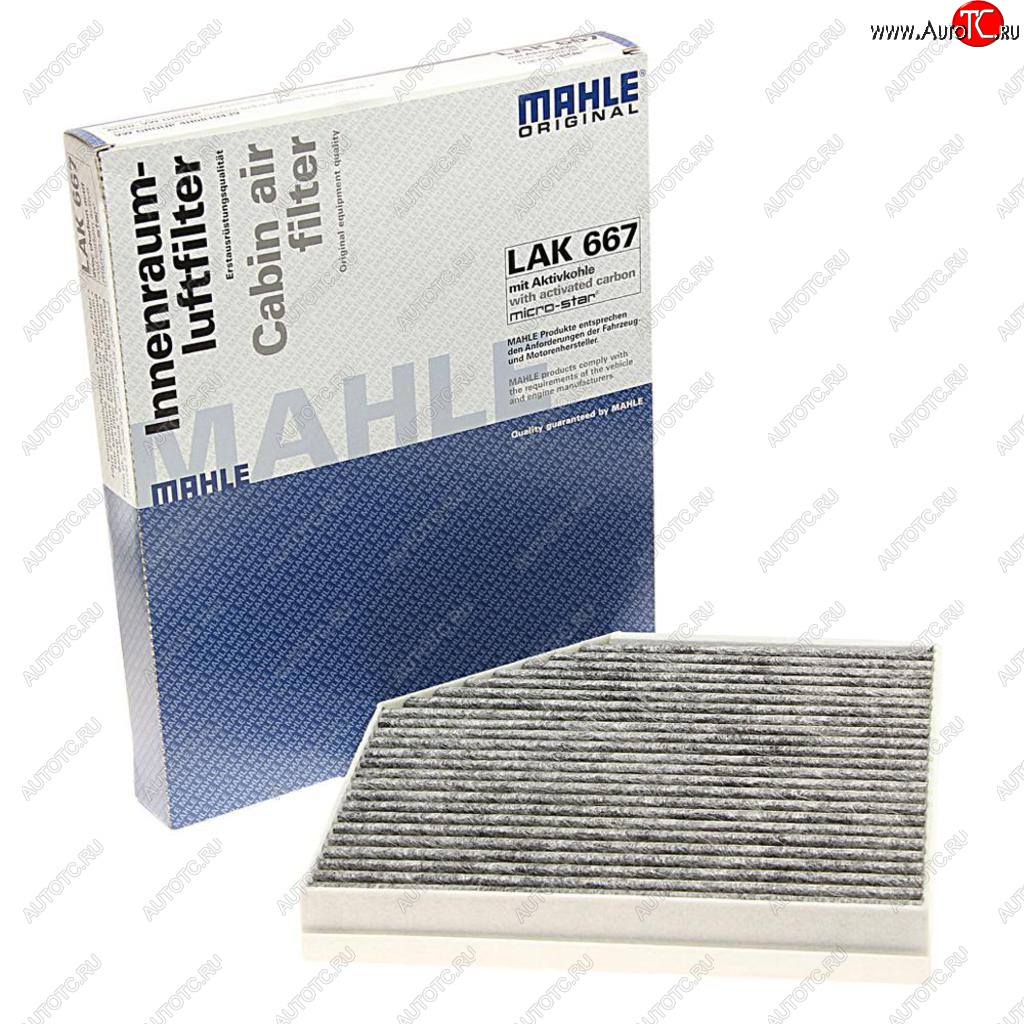3 699 р. Фильтр воздушный салона AUDI A6,A7,A8 (11-) угольный MAHLE MAHLE lak667  с доставкой в г. Керчь