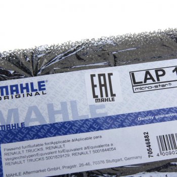 579 р. Фильтр воздушный салона RENAULT Magnum MAHLE MAHLE lap15  с доставкой в г. Керчь. Увеличить фотографию 2