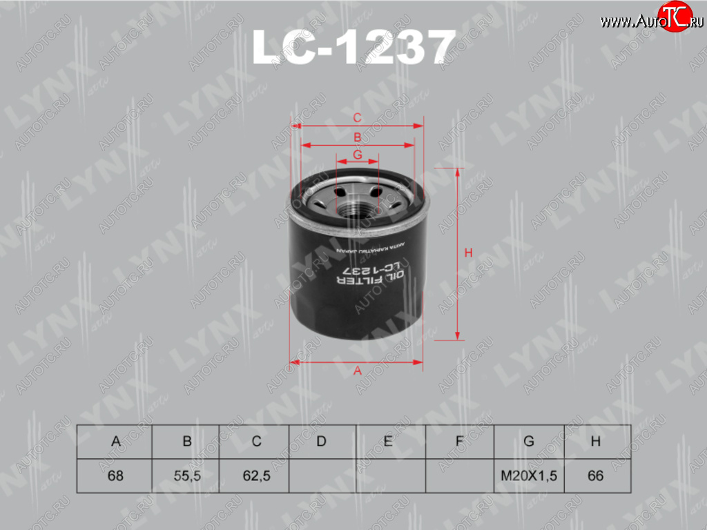 339 р. Фильтр масляный HYUNDAI Getz KIA Rio,Spectra,Carens,Clarus,Shuma LYNX LYNX lc1237  с доставкой в г. Керчь