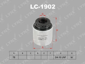 Фильтр масляный VW AUDI SEAT SKODA (1.21.4 TSITFSIFSI 1.6) LYNX LYNX lc1902
