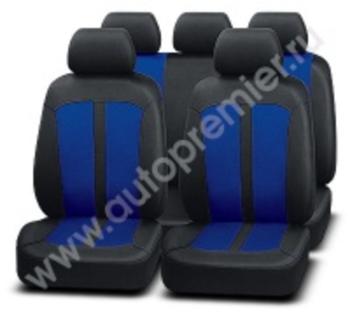 Авточехлы универсальные полиэстер черно-синие (9 предм.) Leader PREMIER PREMIER ldr1100
