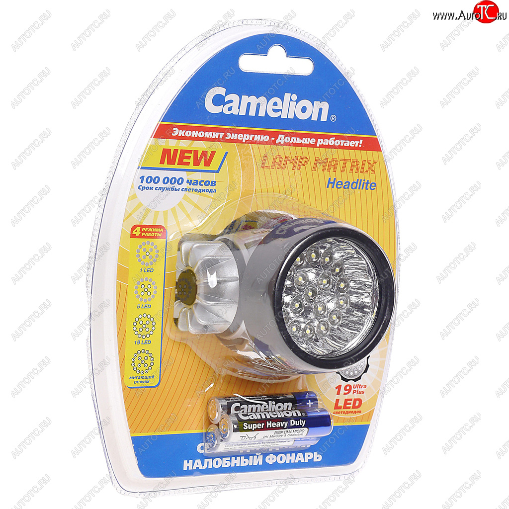 869 р. Фонарь налобный CAMELION CAMELION led5323-19mx  с доставкой в г. Керчь