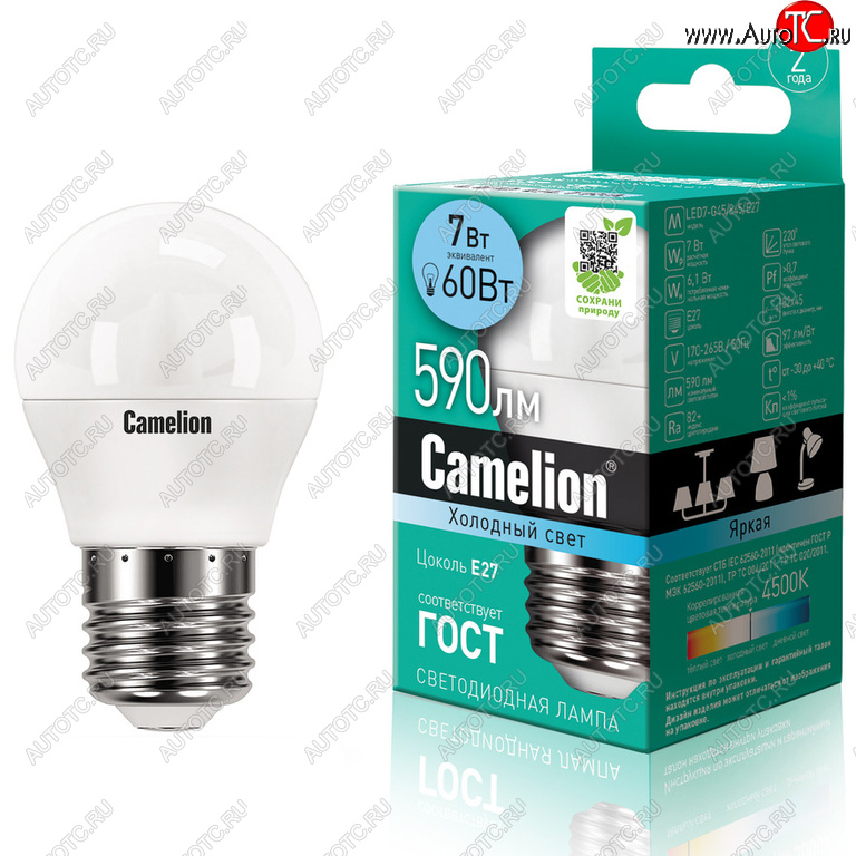 119 р. Лампа светодиодная E27 G45 7W (60W) 220V холодный Ultra CAMELION CAMELION led7-g45845e27  с доставкой в г. Керчь