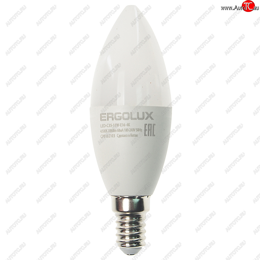 100 р. Лампа светодиодная E14 C35 11W (95W) 220V холодный ERGOLUX ERGOLUX led-c35-11w-e14-4k  с доставкой в г. Керчь