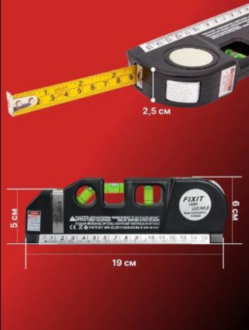 689 р. Уровень лазерный 190мм 3 глазка FIXIT FIXIT level pr03  с доставкой в г. Керчь. Увеличить фотографию 3