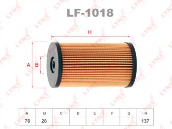 699 р. Фильтр топливный VW Passat B6,Tiguan (05-) AUDI A3,TT (03-) SKODA Octavia (1.61.92.0 TDI) LYNX LYNX lf1018  с доставкой в г. Керчь. Увеличить фотографию 1