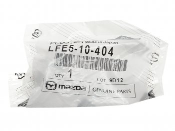 399 р. Пробка сливная MAZDA картера масляного OE MAZDA lfe5-10-404 MAZDA lfe5-10-404  с доставкой в г. Керчь. Увеличить фотографию 3