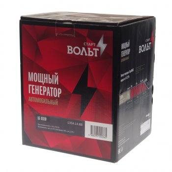 8 899 р. Генератор ГАЗ-33104 дв.Д-245.7 14В 135А STARTVOLT STARTVOLT lg 0310 STARTVOLT lg 0310  с доставкой в г. Керчь. Увеличить фотографию 4