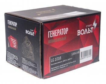 18 349 р. Генератор FORD Focus 3 (11-),Mondeo 4 (07-),Fiesta (08-) (1.6 I) 14В 120А STARTVOLT STARTVOLT lg 1016  с доставкой в г. Керчь. Увеличить фотографию 4