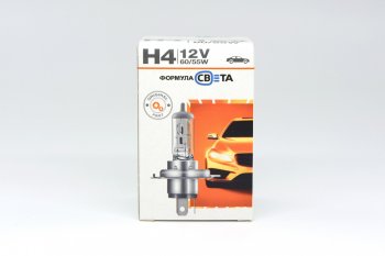142 р. Лампа 12V H4 60/55W P43t ФОРМУЛА СВЕТА ФОРМУЛА СВЕТА lhi04126055fsp1 ФОРМУЛА СВЕТА lhi04126055fsp1  с доставкой в г. Керчь. Увеличить фотографию 1