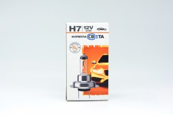 91 р. Лампа 12V H7 55W PX26d ФОРМУЛА СВЕТА ФОРМУЛА СВЕТА lhi071255fsp1  с доставкой в г. Керчь. Увеличить фотографию 2
