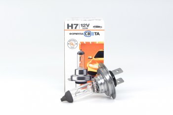 91 р. Лампа 12V H7 55W PX26d ФОРМУЛА СВЕТА ФОРМУЛА СВЕТА lhi071255fsp1  с доставкой в г. Керчь. Увеличить фотографию 1