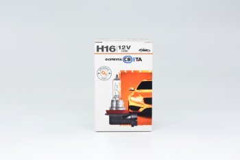 171 р. Лампа 12V H16 19W PGJ19-3 ФОРМУЛА СВЕТА ФОРМУЛА СВЕТА lhi161219fsp1  с доставкой в г. Керчь. Увеличить фотографию 1