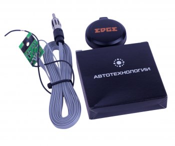 799 р. Антенна активная на стекло EDGE EDGE light  с доставкой в г. Керчь. Увеличить фотографию 1