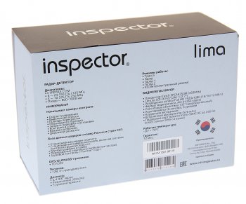 11 999 р. Видеорегистратор с радар-детектором GPS INSPECTOR INSPECTOR lima  с доставкой в г. Керчь. Увеличить фотографию 4