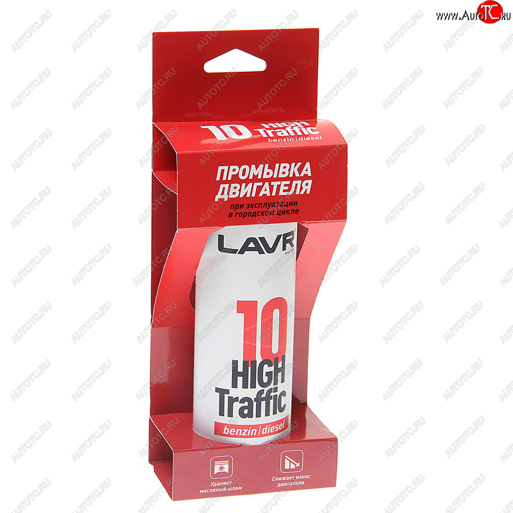 599 р. Промывка масляной системы двигателя 10-ти минутная 320мл LAVR LAVR ln1009  с доставкой в г. Керчь