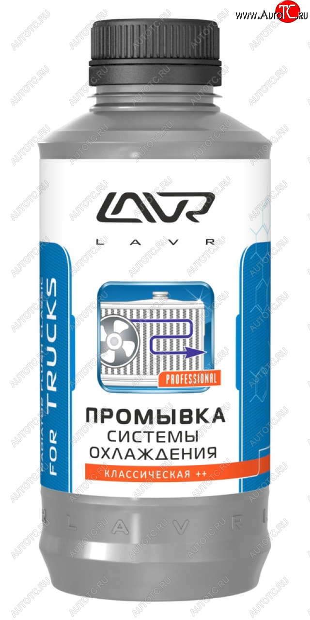 679 р. Промывка системы охлаждения 1л для коммерческого транспорта LAVR LAVR ln1104  с доставкой в г. Керчь
