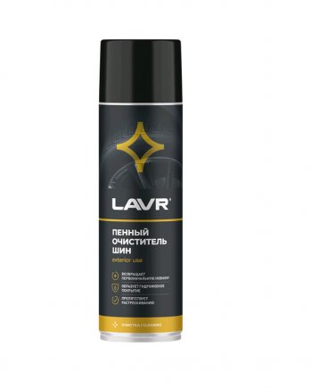 449 р. Очиститель шин 650мл аэрозоль LAVR LAVR ln1443  с доставкой в г. Керчь. Увеличить фотографию 2