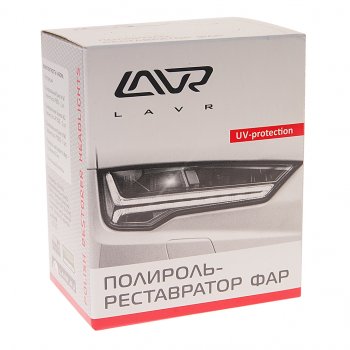 419 р. Полироль для фар восстанавливающая POLISH RESTORER HEADLIGHTS 20мл LAVR LAVR ln1468  с доставкой в г. Керчь. Увеличить фотографию 2