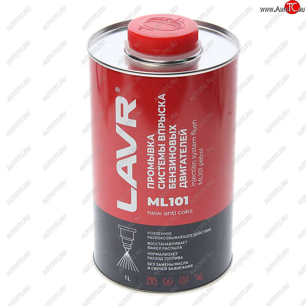 1 299 р. Жидкость для установки ML-101 по очистке инжекторов 1л PROLINE LAVR LAVR ln2000  с доставкой в г. Керчь