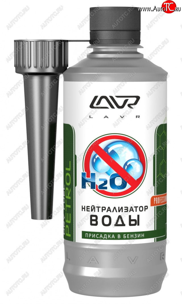 399 р. Удалитель влаги из бензина 310мл на 40-60л LAVR LAVR ln2103  с доставкой в г. Керчь
