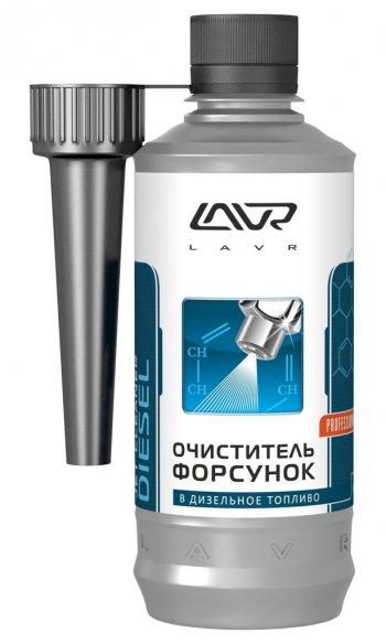 499 р. Очиститель форсунок дизеля 330мл на 40-60л LAVR LAVR ln2110  с доставкой в г. Керчь. Увеличить фотографию 1