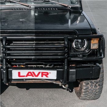 299 р. Полироль кузова карнаубский воск 255мл LAVR LAVR ln2402  с доставкой в г. Керчь. Увеличить фотографию 3