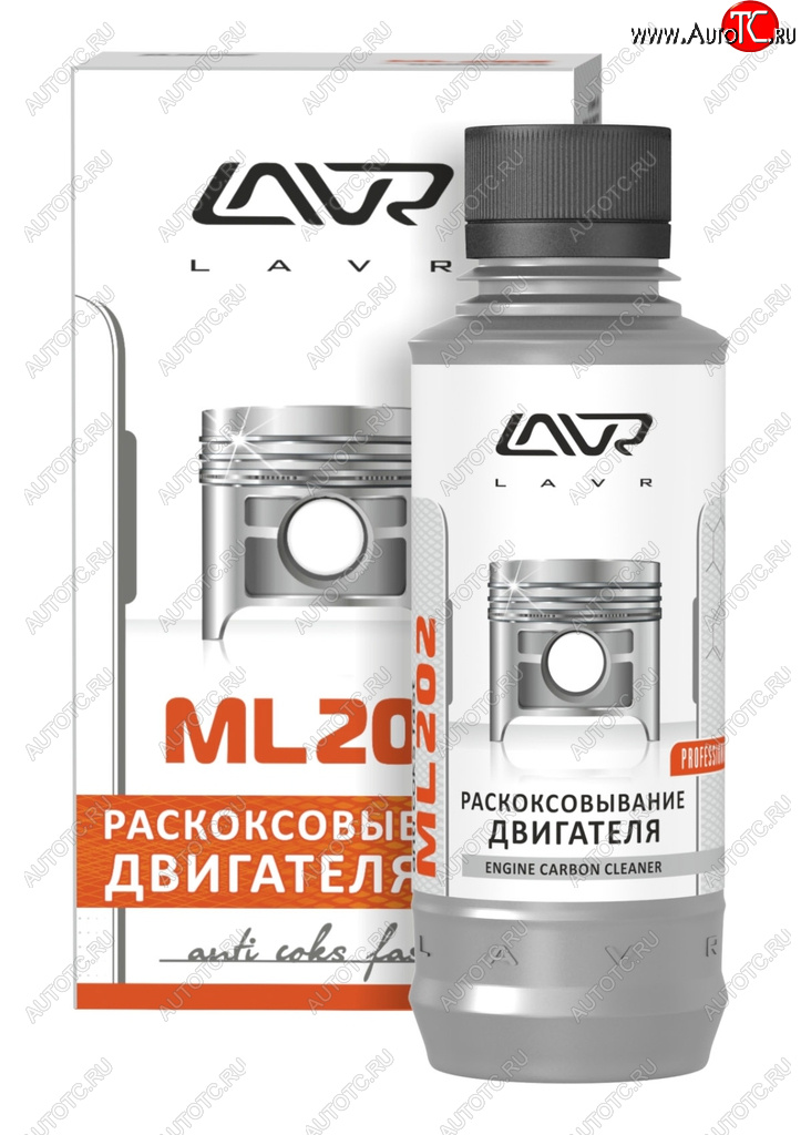 629 р. Жидкость для раскоксовывания двигателя 185мл ML-202 LAVR LAVR ln2502  с доставкой в г. Керчь
