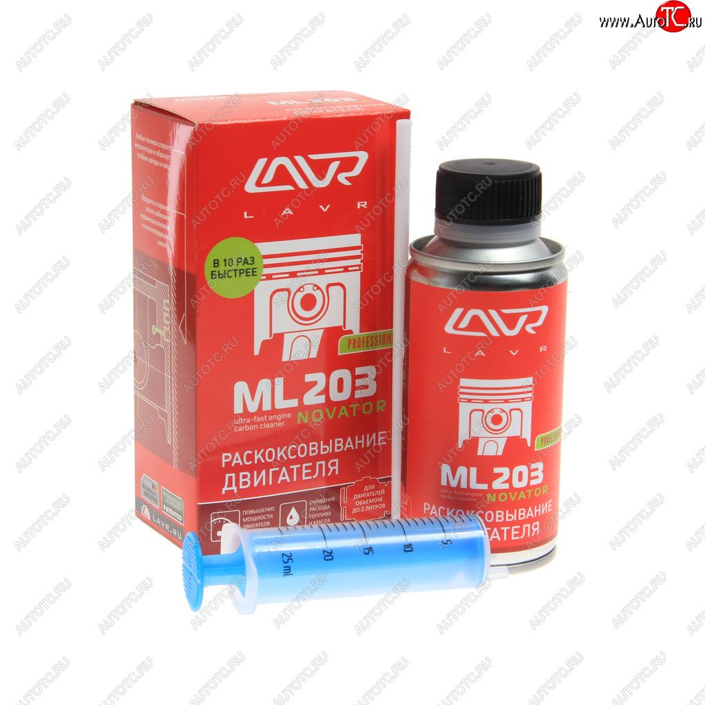 1 029 р. Жидкость для раскоксовывания двигателя 190мл ML-203 NOVATOR LAVR LAVR ln2506  с доставкой в г. Керчь