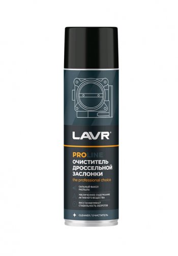 319 р. Очиститель дроссельных заслонок 650мл клапан 360 PROLINE LAVR LAVR PROLINE ln3519  с доставкой в г. Керчь. Увеличить фотографию 3