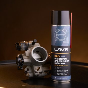 319 р. Очиститель дроссельных заслонок 650мл клапан 360 PROLINE LAVR LAVR PROLINE ln3519  с доставкой в г. Керчь. Увеличить фотографию 5