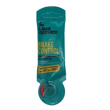 136 р. Смазка для суппорта тормозного 5г BRAKE CONTROL PROLINE LAVR LAVR ln3528  с доставкой в г. Керчь. Увеличить фотографию 1