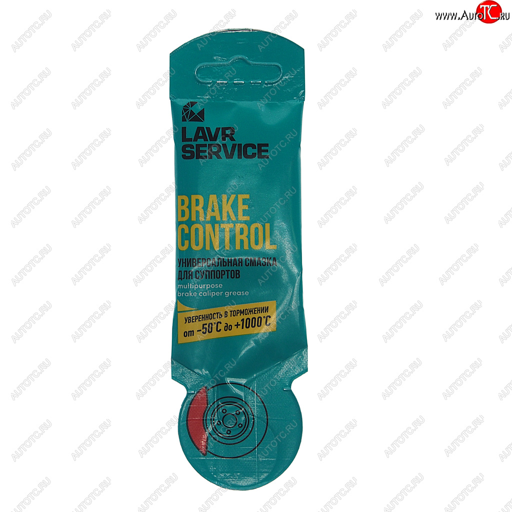 136 р. Смазка для суппорта тормозного 5г BRAKE CONTROL PROLINE LAVR LAVR ln3528  с доставкой в г. Керчь