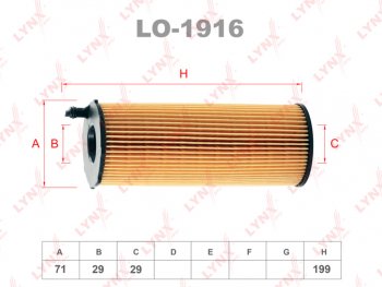 769 р. Фильтр масляный VW Touareg (04-) AUDI (07-) (2.73.04.2 TDI) PORSHE Cayenne (3.0 TDI) LYNX LYNX lo1916  с доставкой в г. Керчь. Увеличить фотографию 4