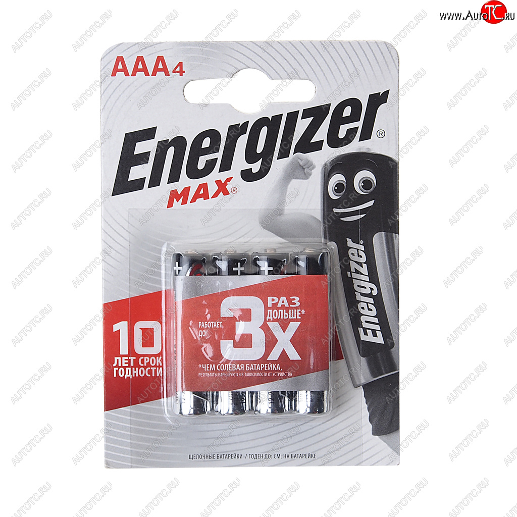 102 р. Батарейка AAA LR03 1.5V блистер 4шт. (цена за 1шт.) Alkaline Max ENERGIZER ENERGIZER lr03 bc4  с доставкой в г. Керчь