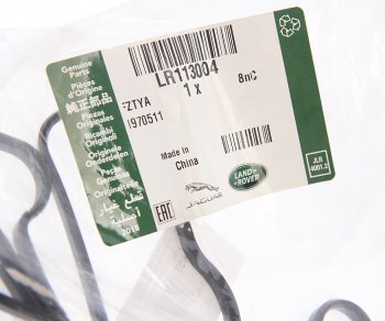 3 899 р. Прокладка LAND ROVER теплообменника верхняя OE LAND ROVER lr113004  с доставкой в г. Керчь. Увеличить фотографию 2