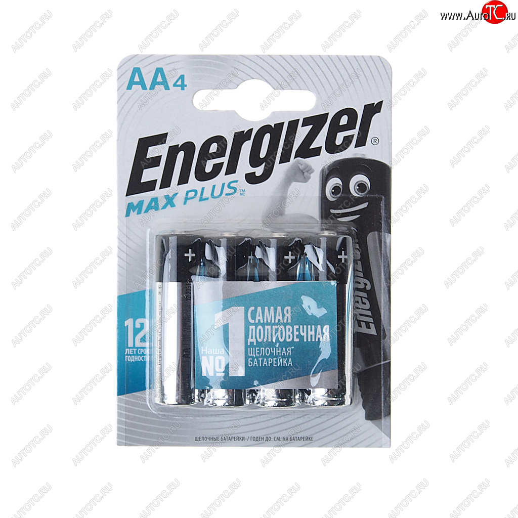 159 р. Батарейка AA LR6 1.5V блистер 4шт. (цена за 1шт.) Alkaline Max Plus ENERGIZER ENERGIZER lr6m bc4  с доставкой в г. Керчь